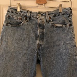 Levi 501 Stretch Skinny Jeans